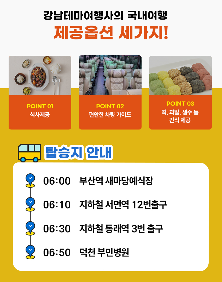5c80fda05f1fd51e7cf660c037929ec1_1742962348_18.png