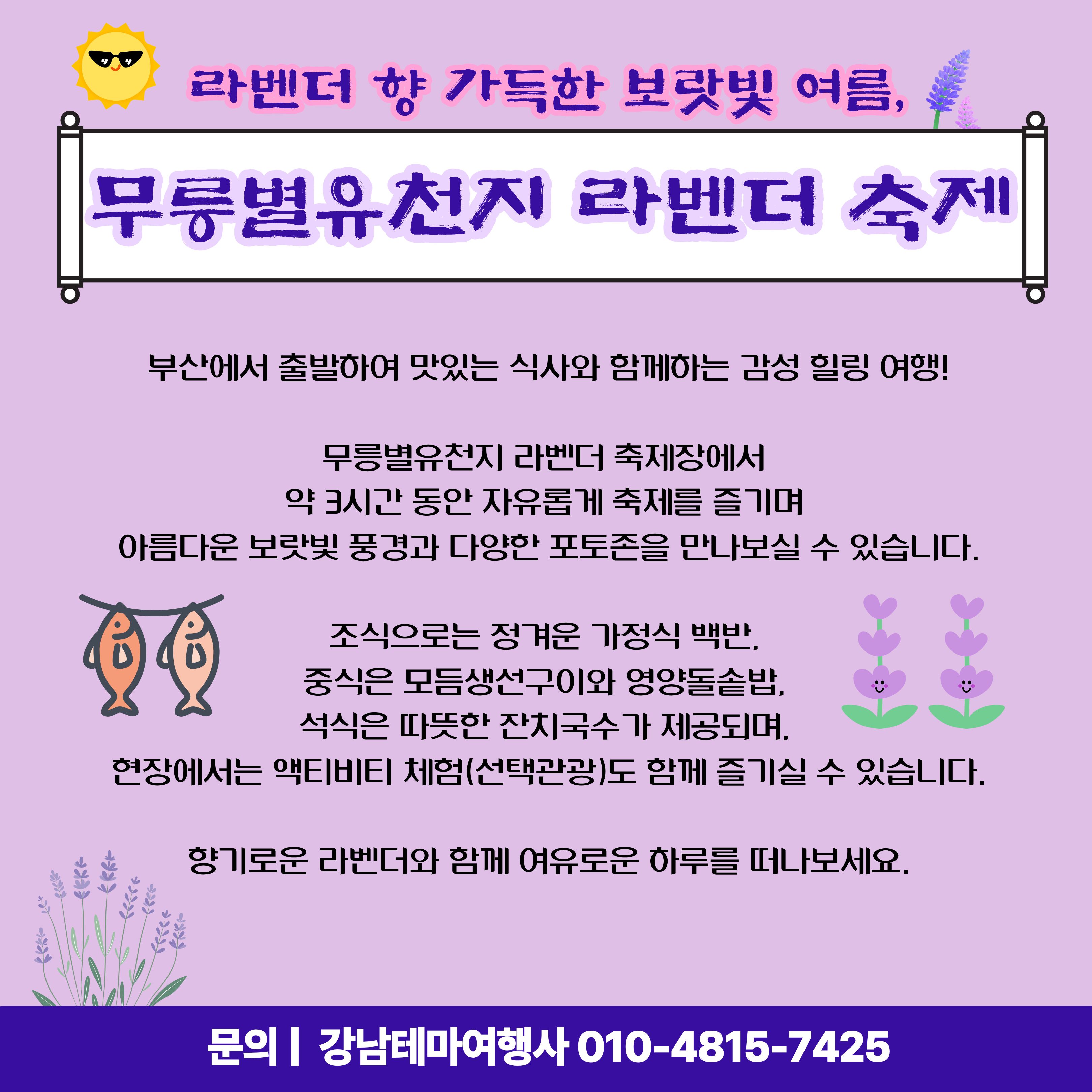 b51337dffde70186958fd8f1b2c7108d_1780063358_3848.jpg